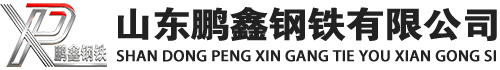 陇县20#方管_陇县45#方矩管_陇县q355b无缝方管_陇县q355c无缝方矩管_陇县q355d无缝矩形管